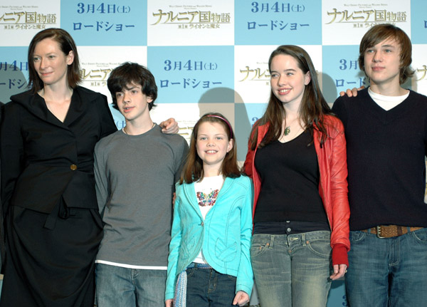 Tilda, Skandar, Georgie, Anna y William