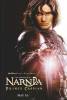 Las Cronicas de Narnia en Espanol
